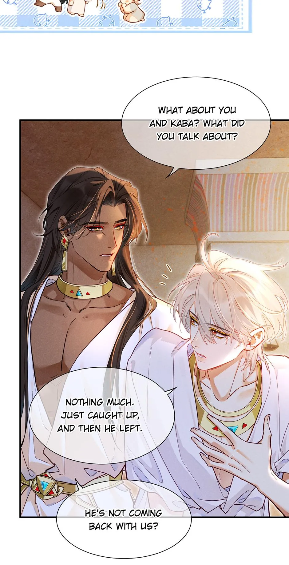 See You, My King - Chapter 135 Page 14