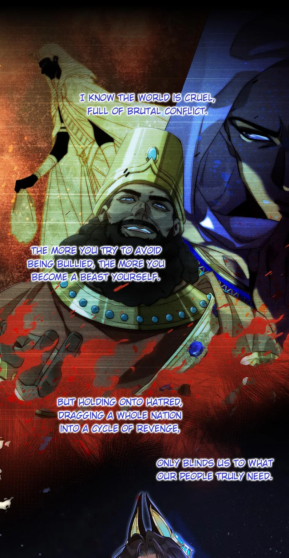 See You, My King - Chapter 135 Page 27
