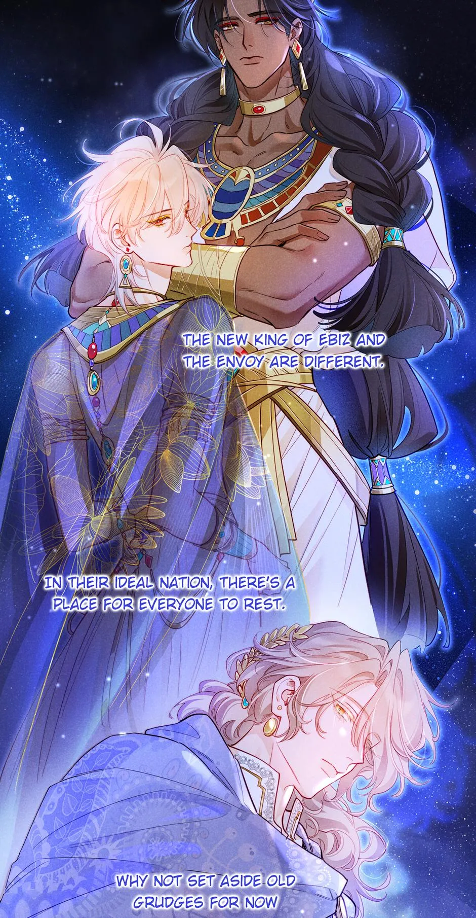 See You, My King - Chapter 135 Page 28