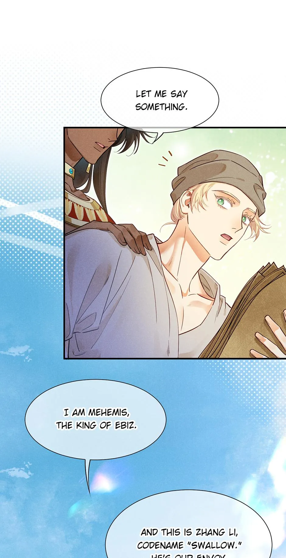 See You, My King - Chapter 136 Page 13