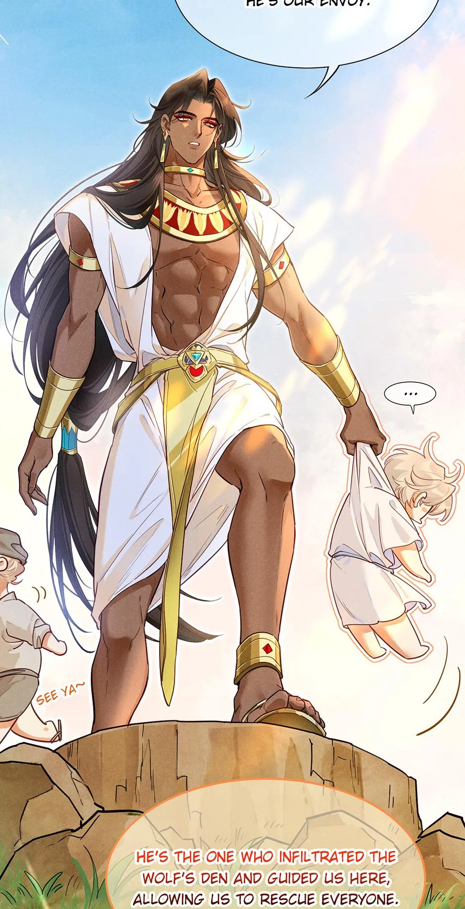 See You, My King - Chapter 136 Page 14