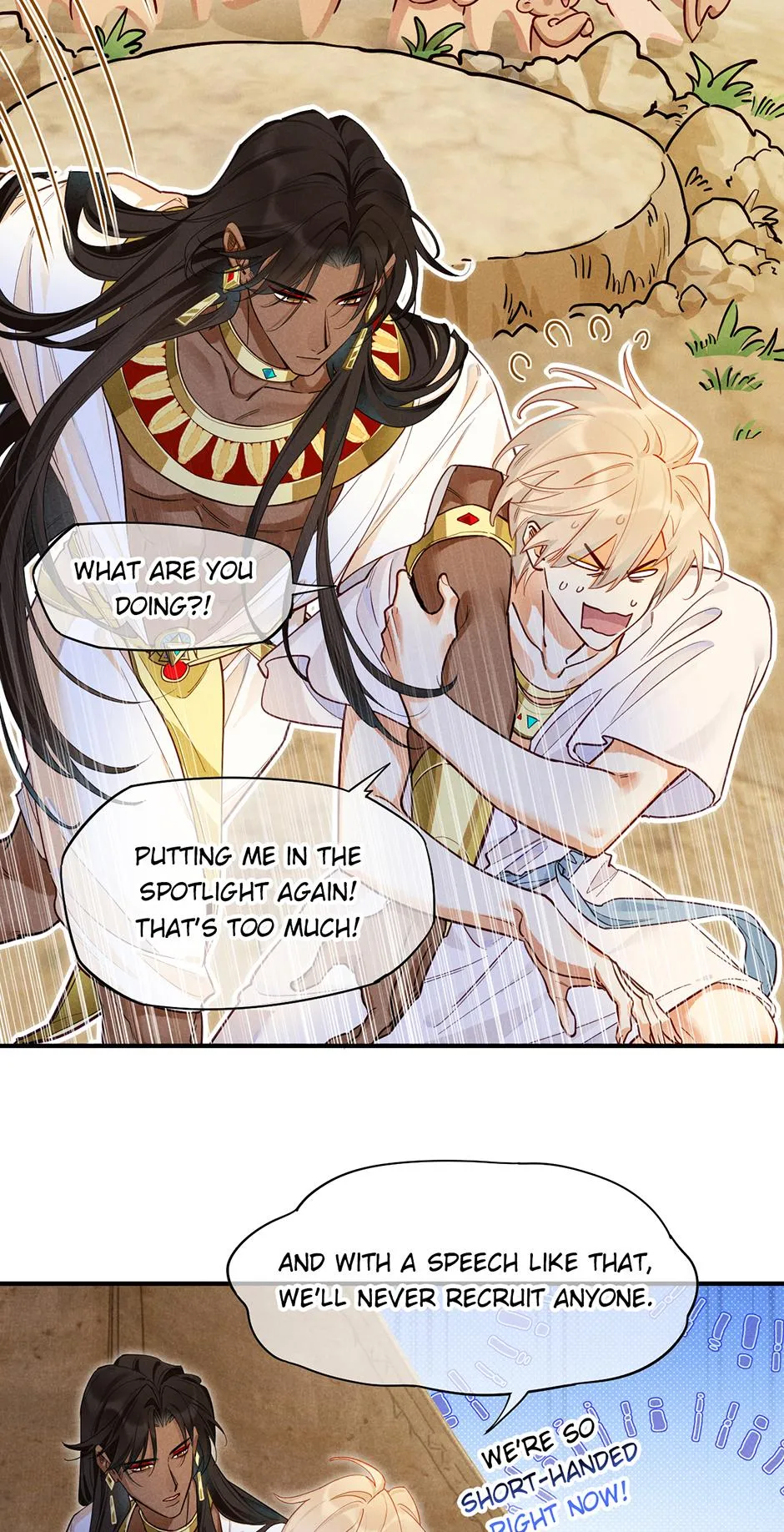 See You, My King - Chapter 136 Page 20