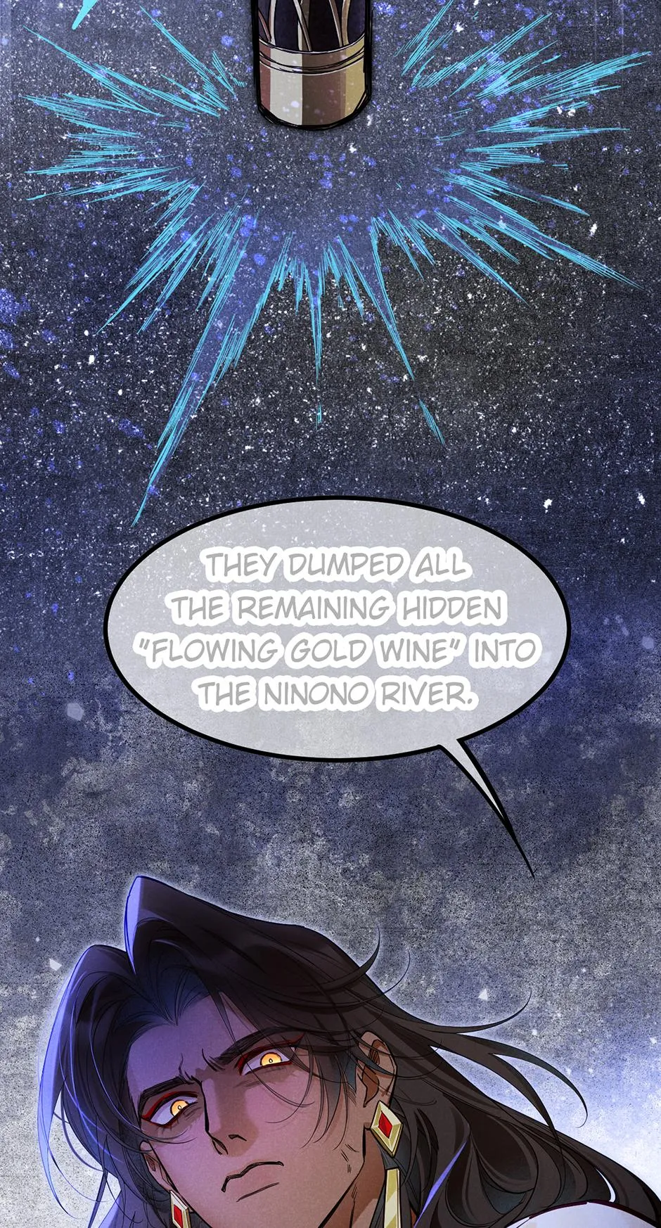 See You, My King - Chapter 136 Page 42