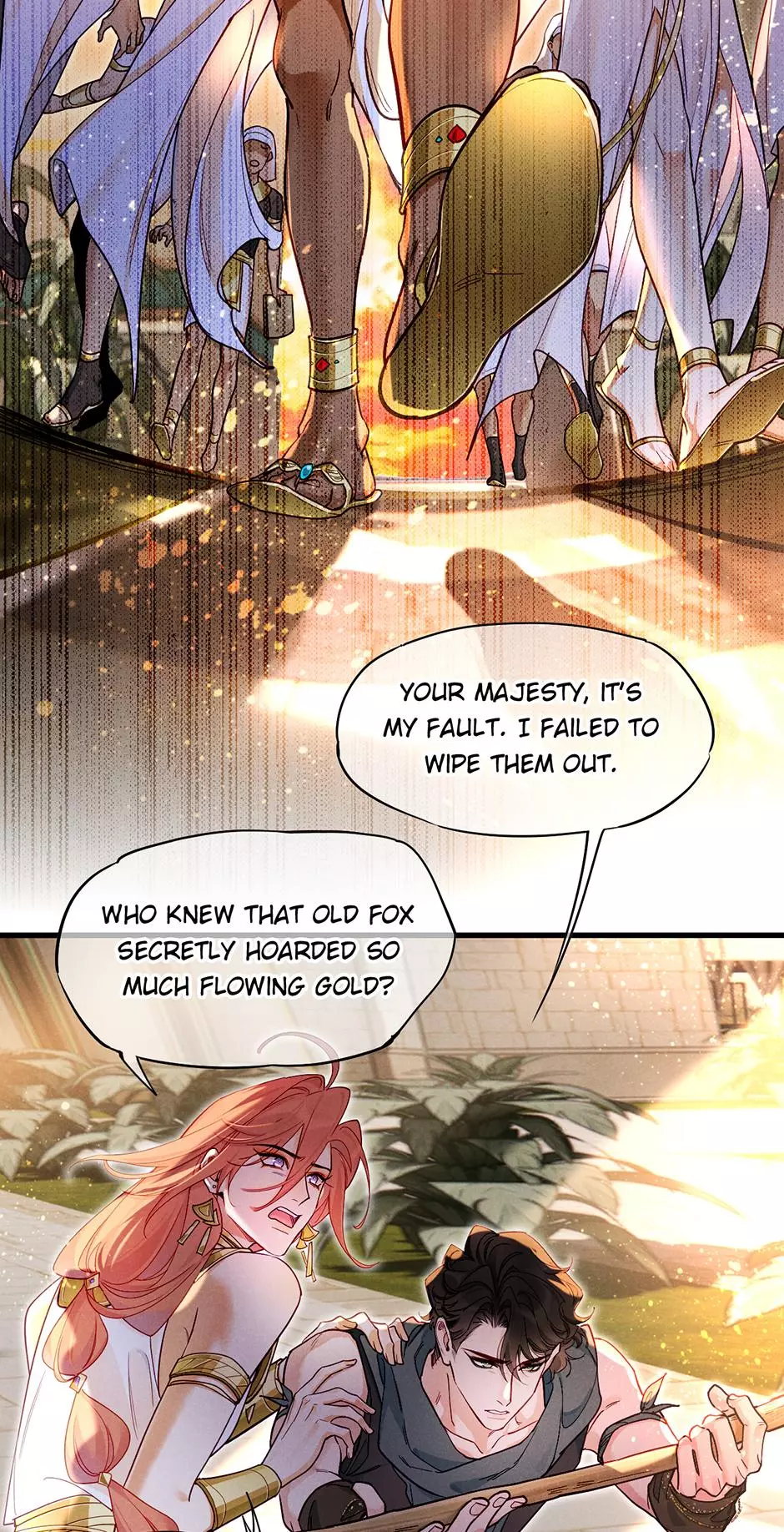 See You, My King - Chapter 137 Page 4