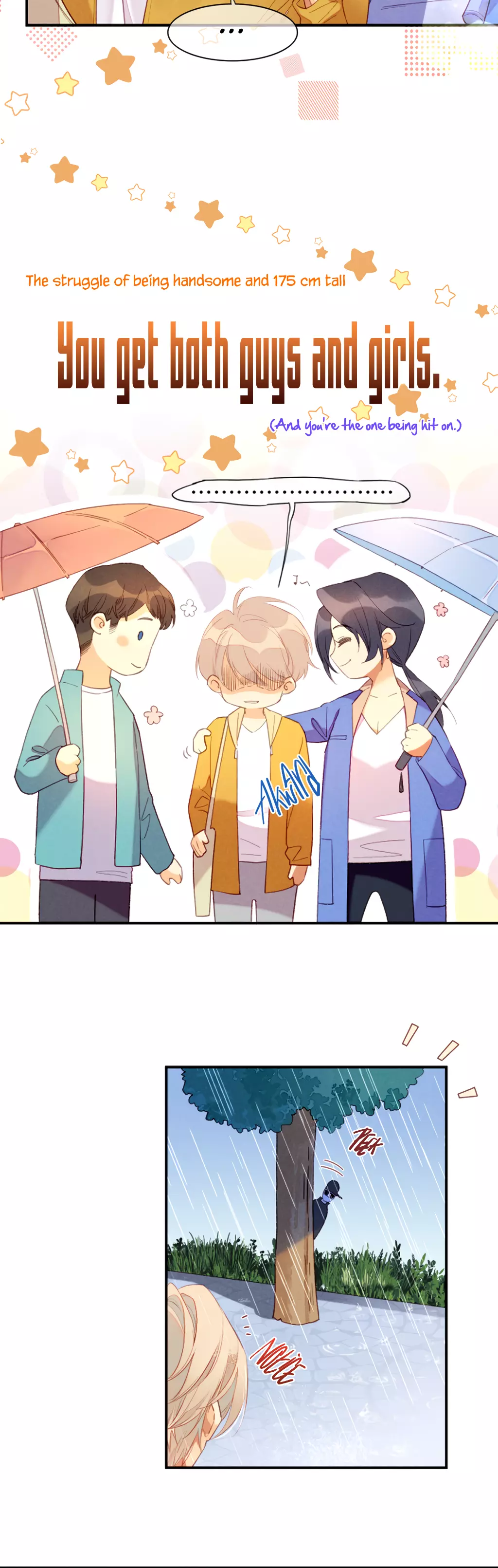See You, My King - Chapter 14.5 Page 4