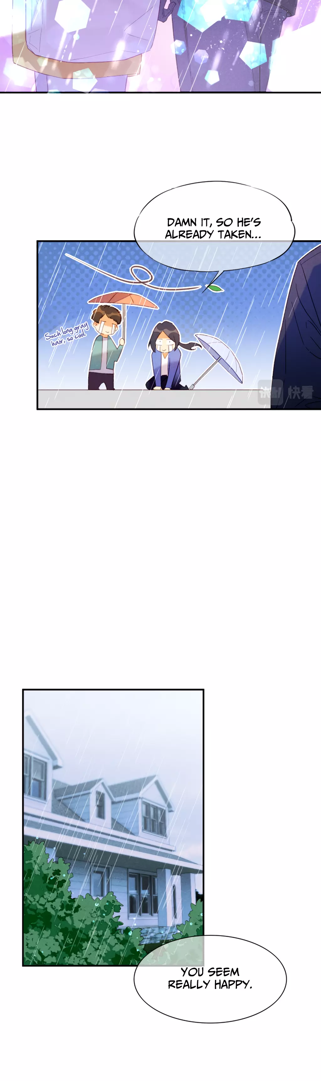 See You, My King - Chapter 14.5 Page 7