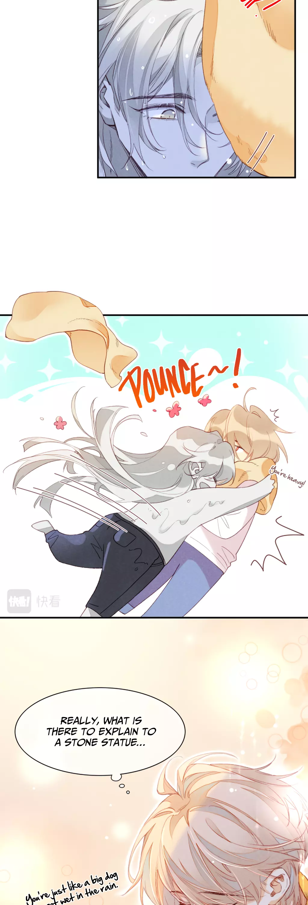 See You, My King - Chapter 14.5 Page 9