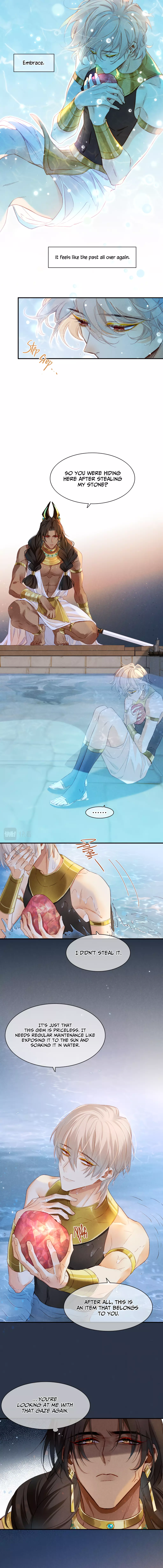 See You, My King - Chapter 14.5 Page 11