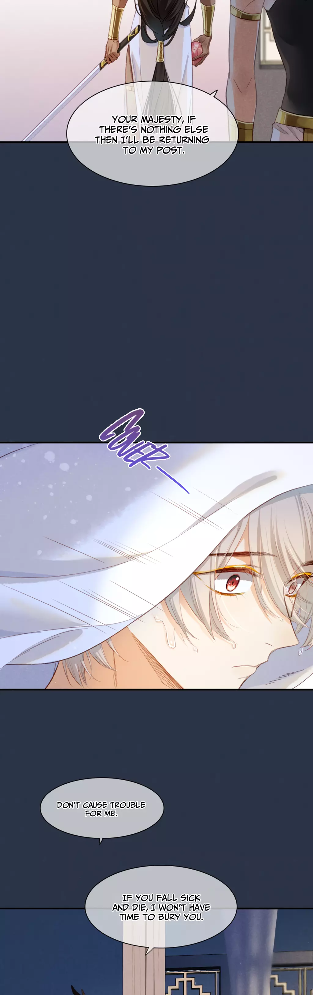 See You, My King - Chapter 14.5 Page 13