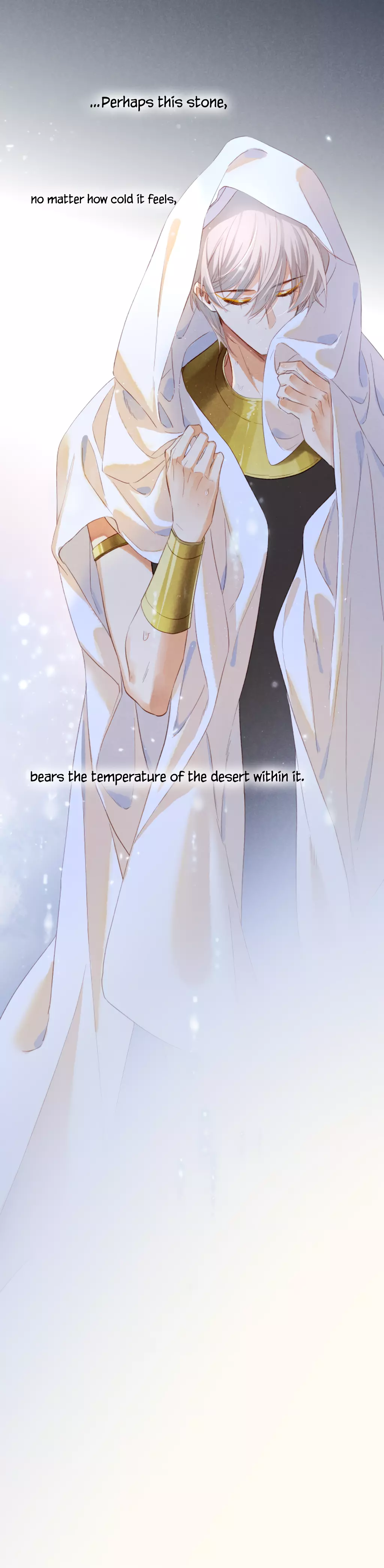 See You, My King - Chapter 14.5 Page 15