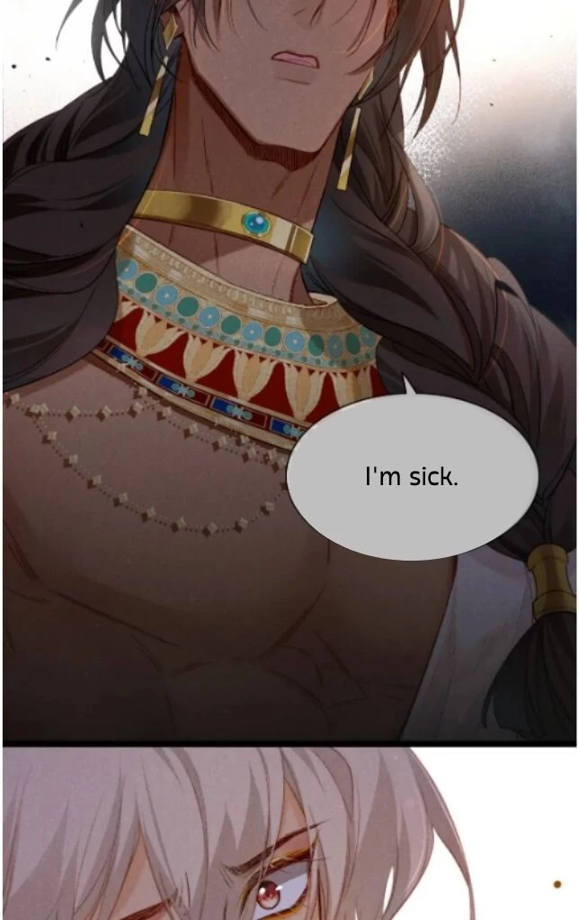 See You, My King - Chapter 14 Page 4