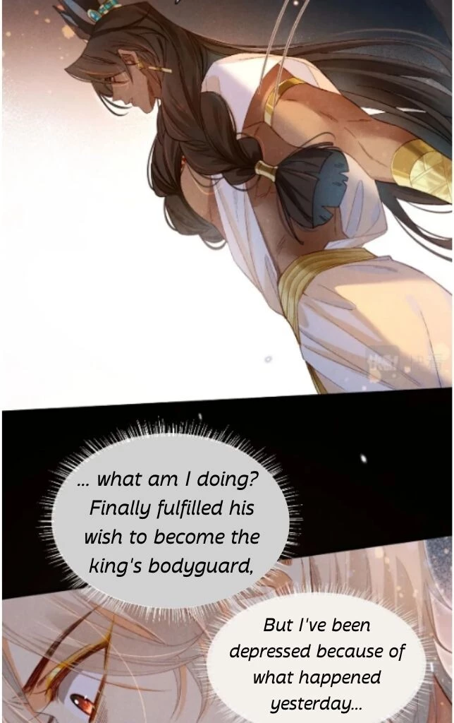See You, My King - Chapter 14 Page 8