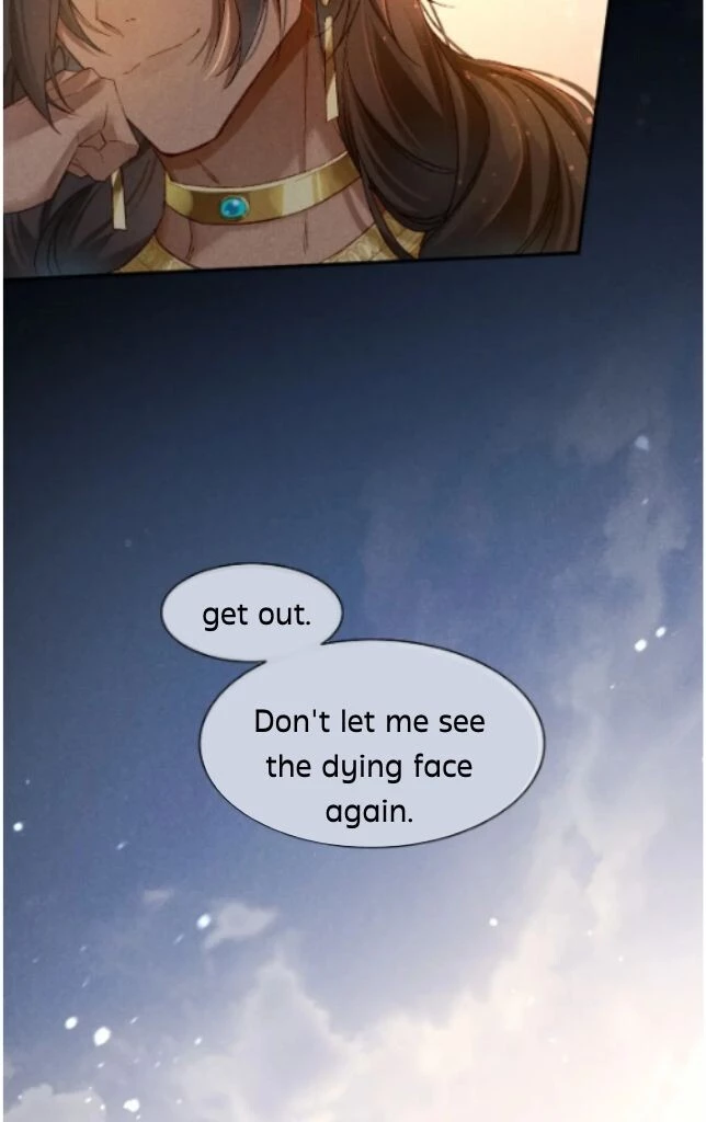See You, My King - Chapter 14 Page 12