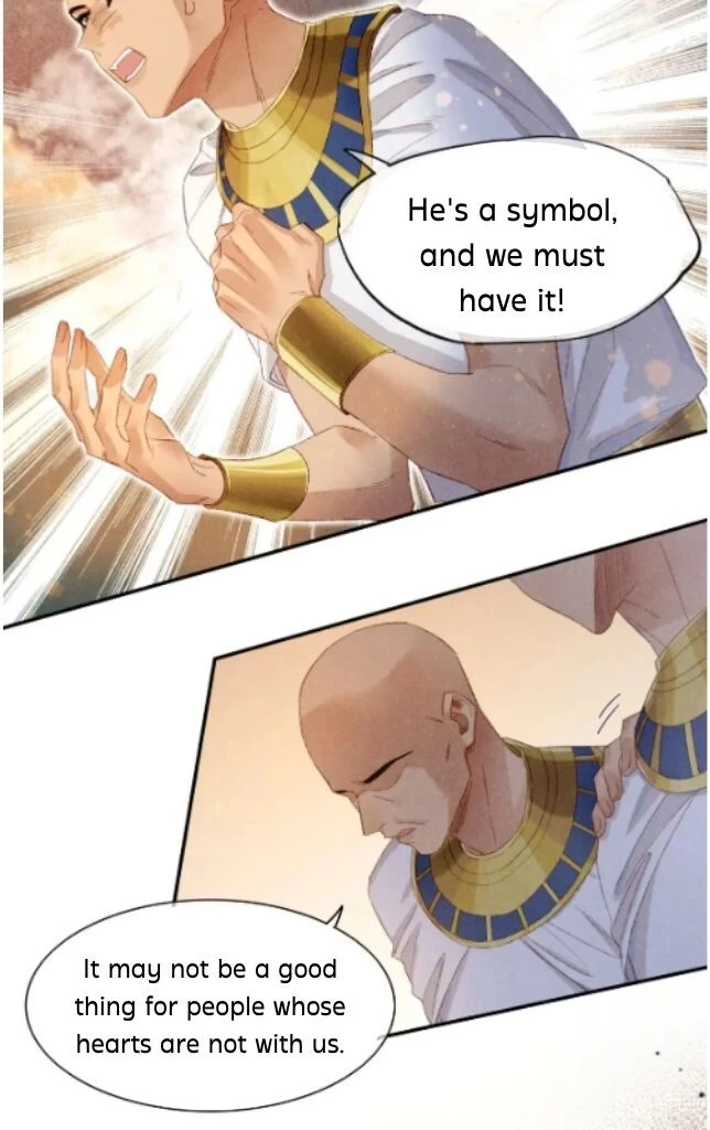 See You, My King - Chapter 14 Page 16