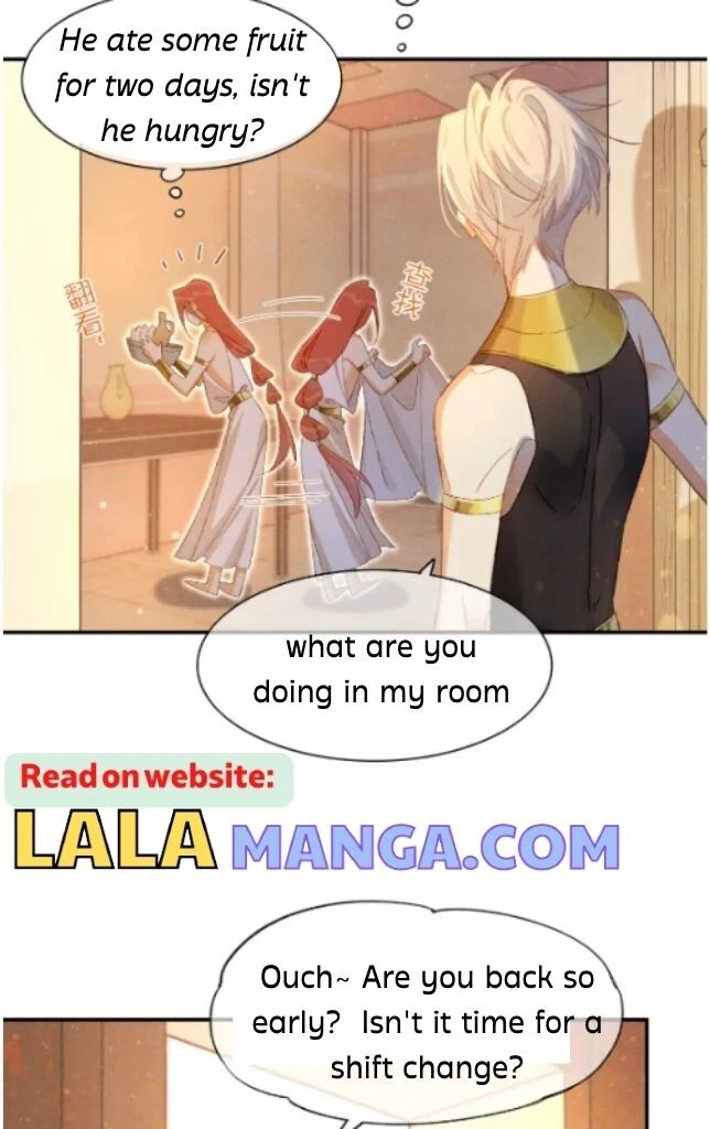 See You, My King - Chapter 14 Page 20