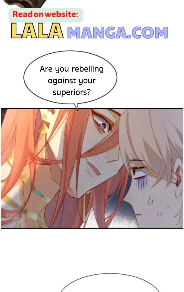 See You, My King - Chapter 14 Page 23