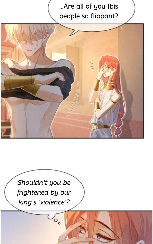 See You, My King - Chapter 14 Page 24