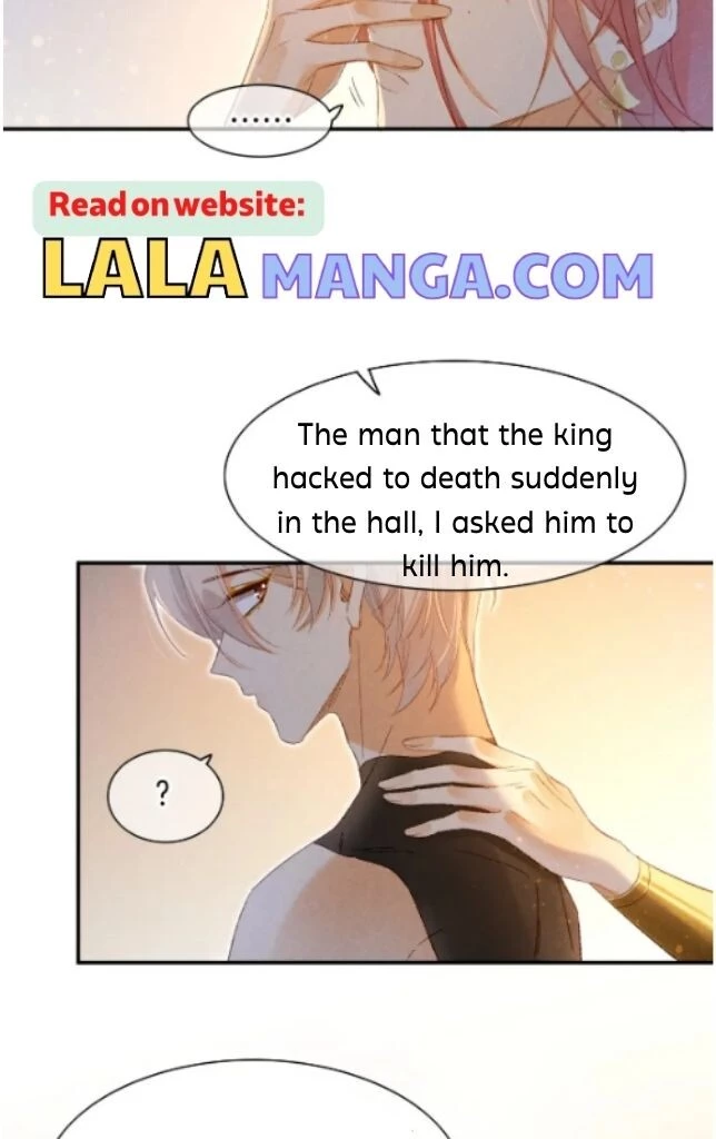 See You, My King - Chapter 14 Page 25