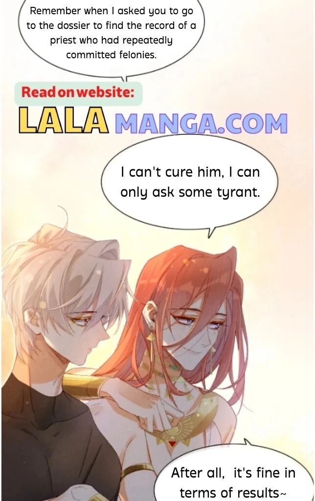 See You, My King - Chapter 14 Page 26