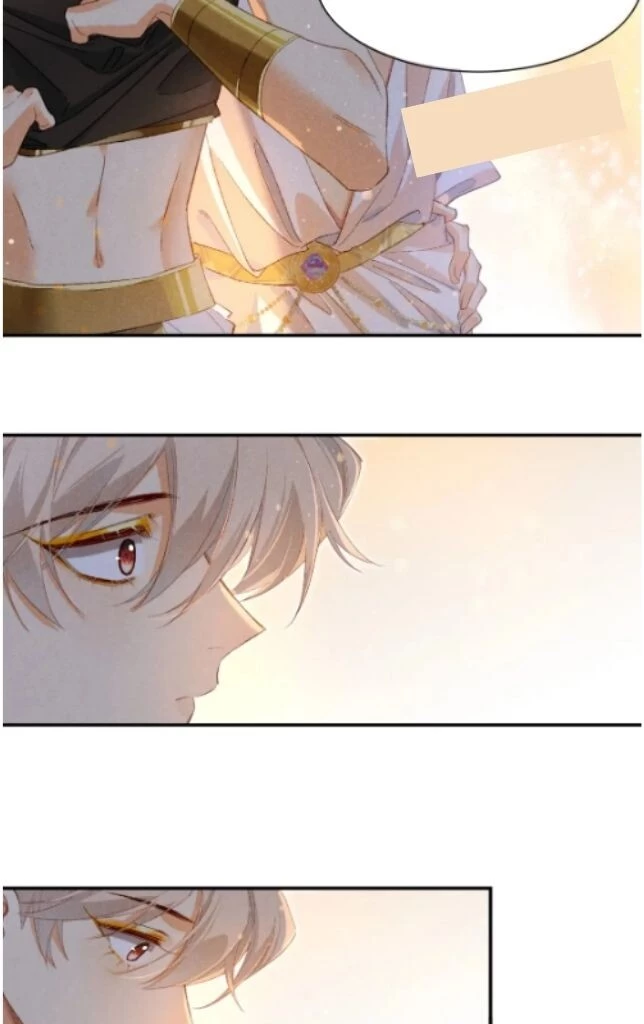 See You, My King - Chapter 14 Page 27