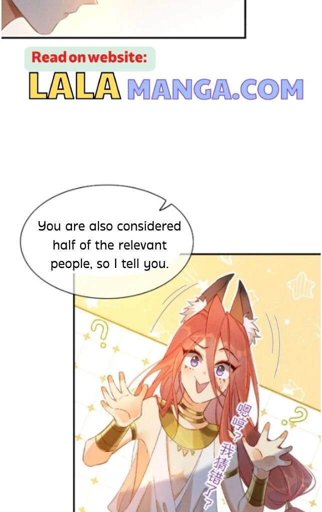 See You, My King - Chapter 14 Page 28