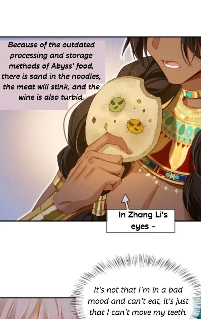 See You, My King - Chapter 14 Page 40