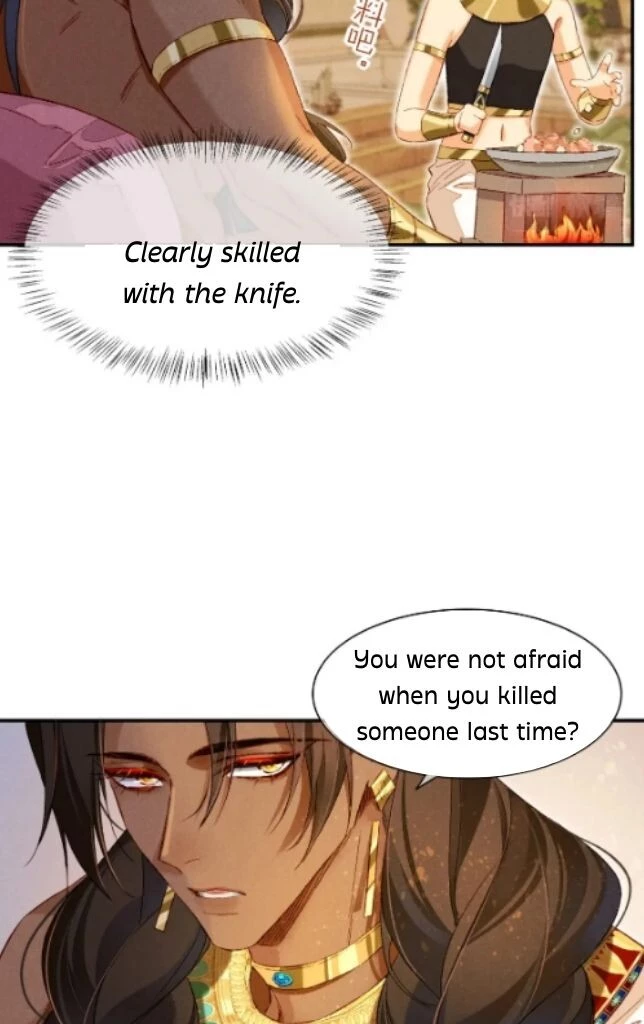 See You, My King - Chapter 14 Page 46