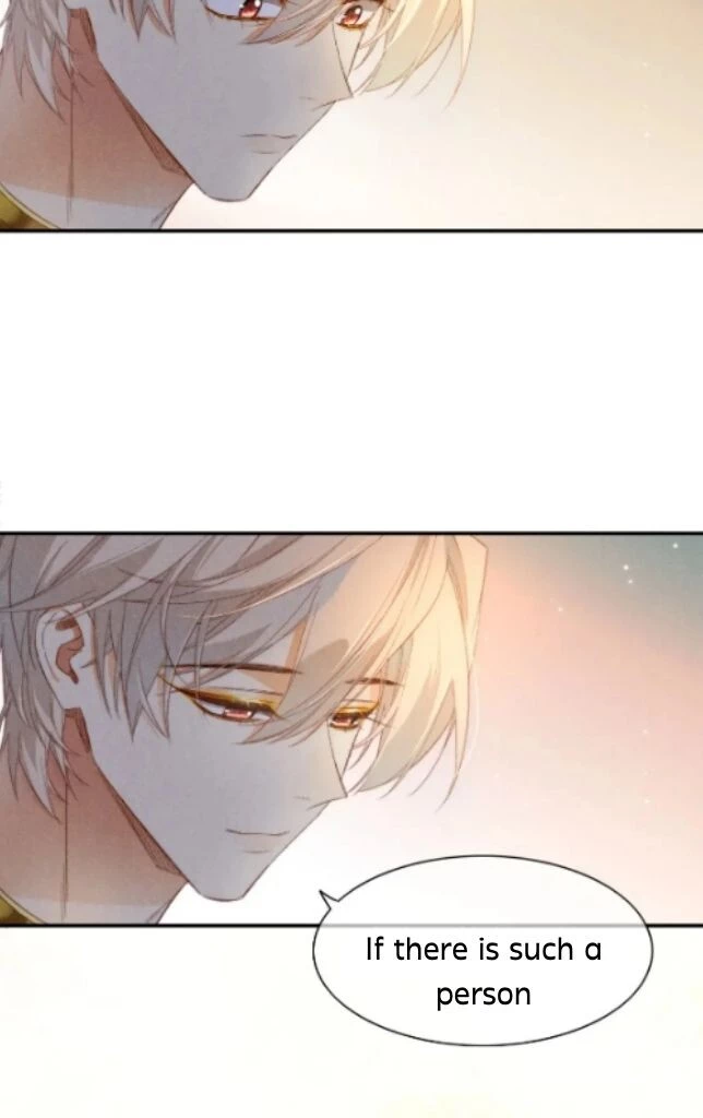 See You, My King - Chapter 14 Page 54