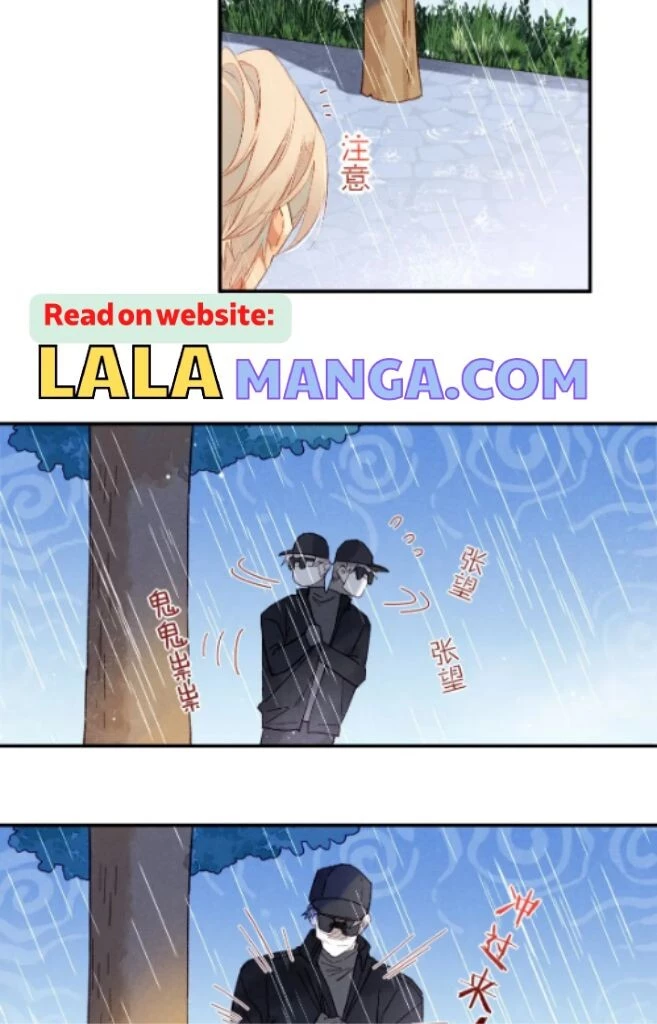 See You, My King - Chapter 15 Page 11