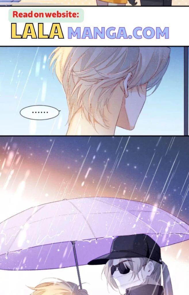 See You, My King - Chapter 15 Page 15