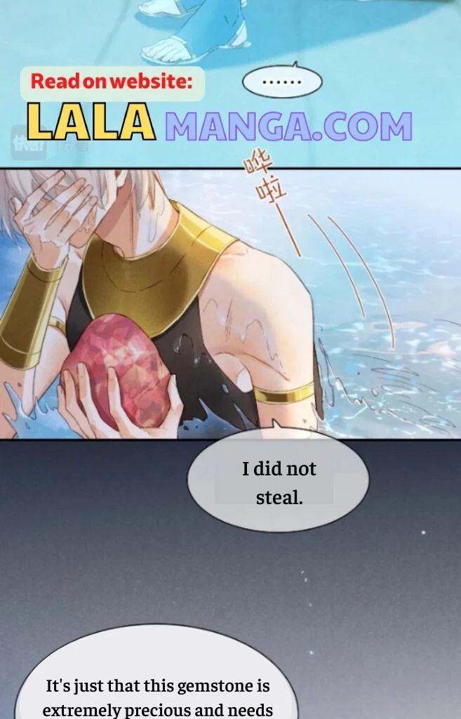 See You, My King - Chapter 15 Page 30