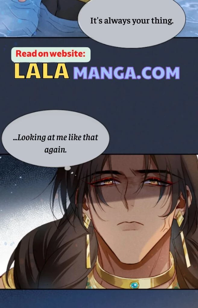 See You, My King - Chapter 15 Page 32