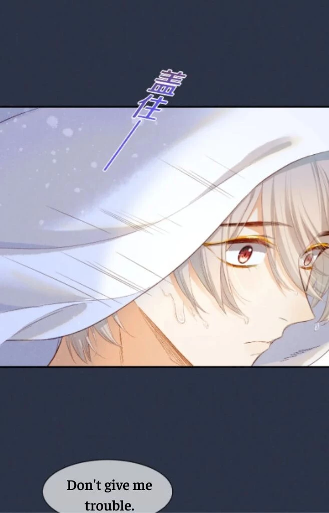 See You, My King - Chapter 15 Page 37