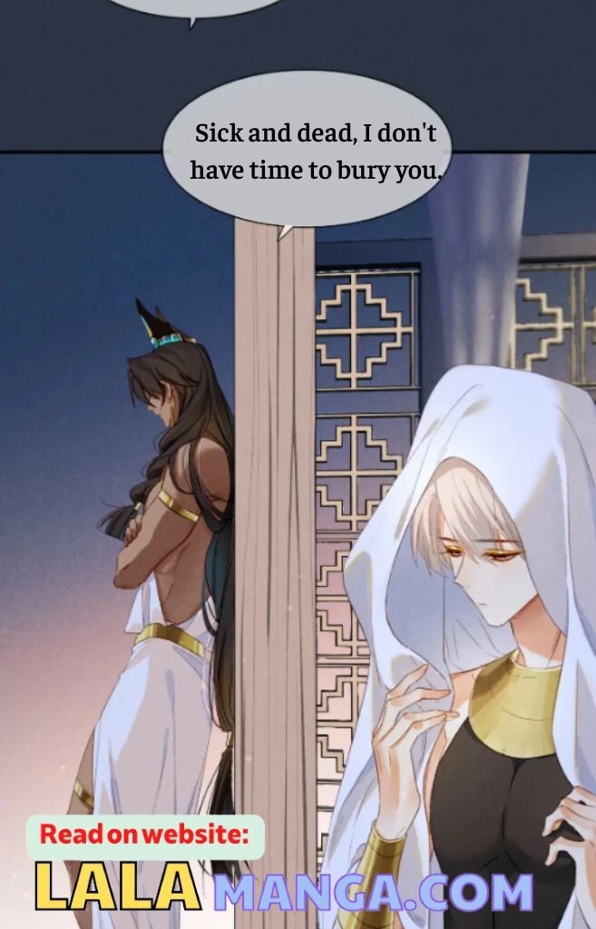 See You, My King - Chapter 15 Page 38