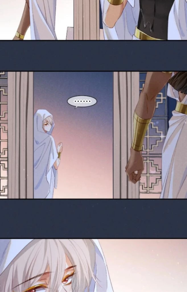 See You, My King - Chapter 15 Page 39