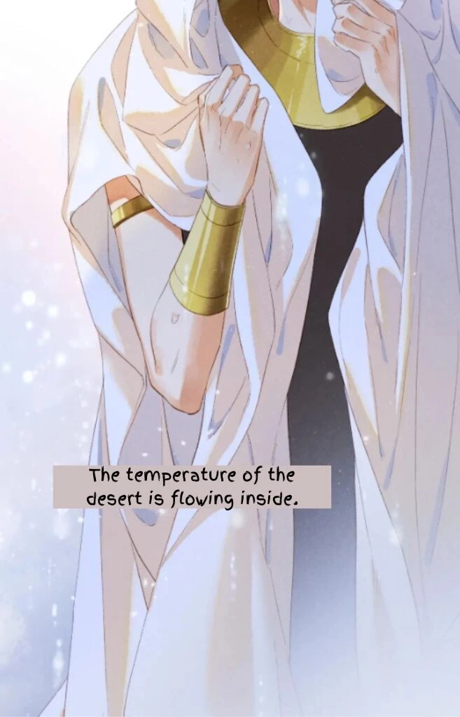 See You, My King - Chapter 15 Page 41