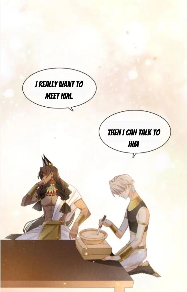 See You, My King - Chapter 16 Page 4