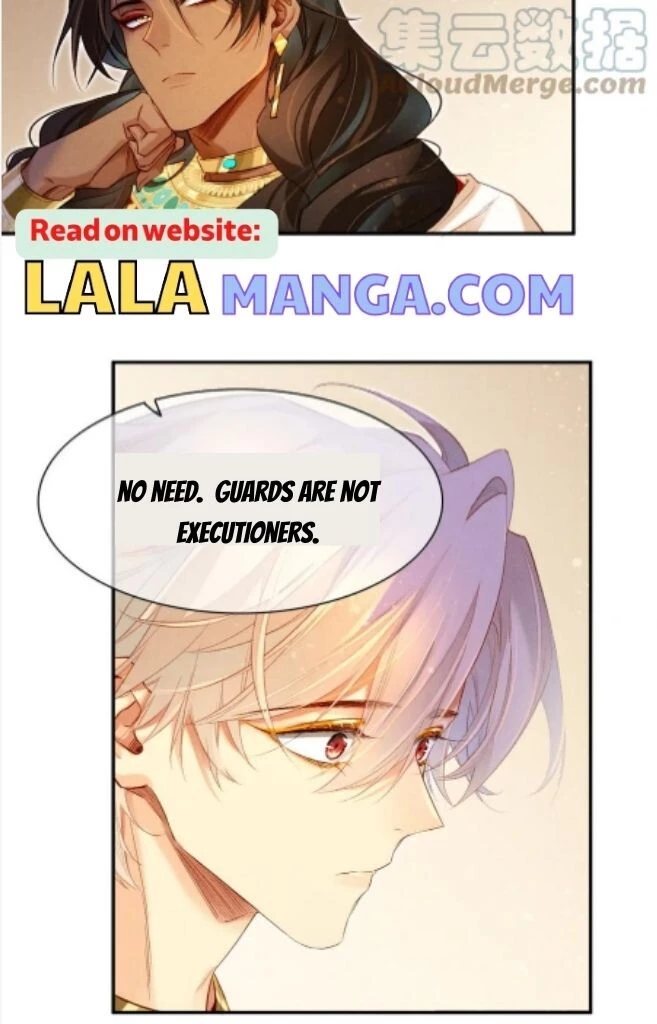See You, My King - Chapter 16 Page 15