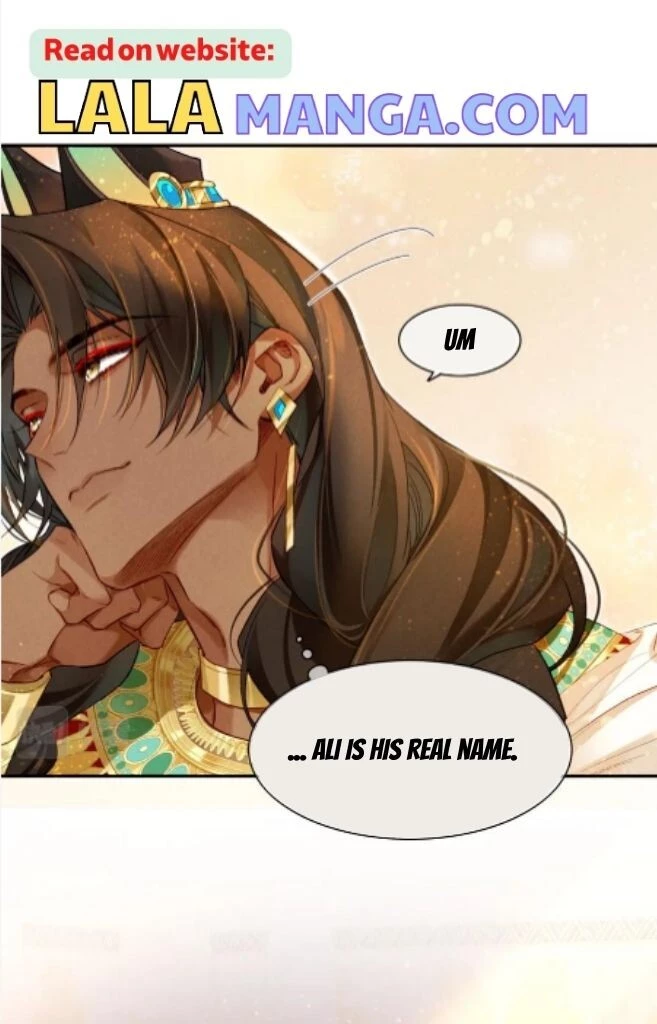 See You, My King - Chapter 16 Page 21