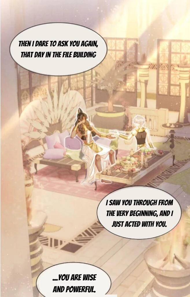 See You, My King - Chapter 16 Page 22