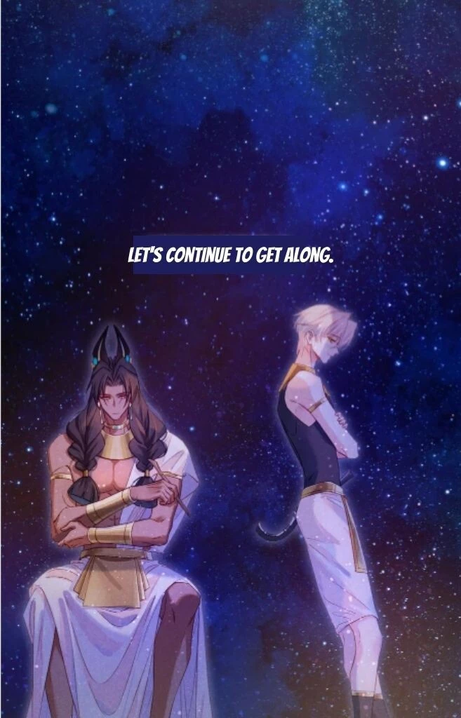 See You, My King - Chapter 16 Page 33