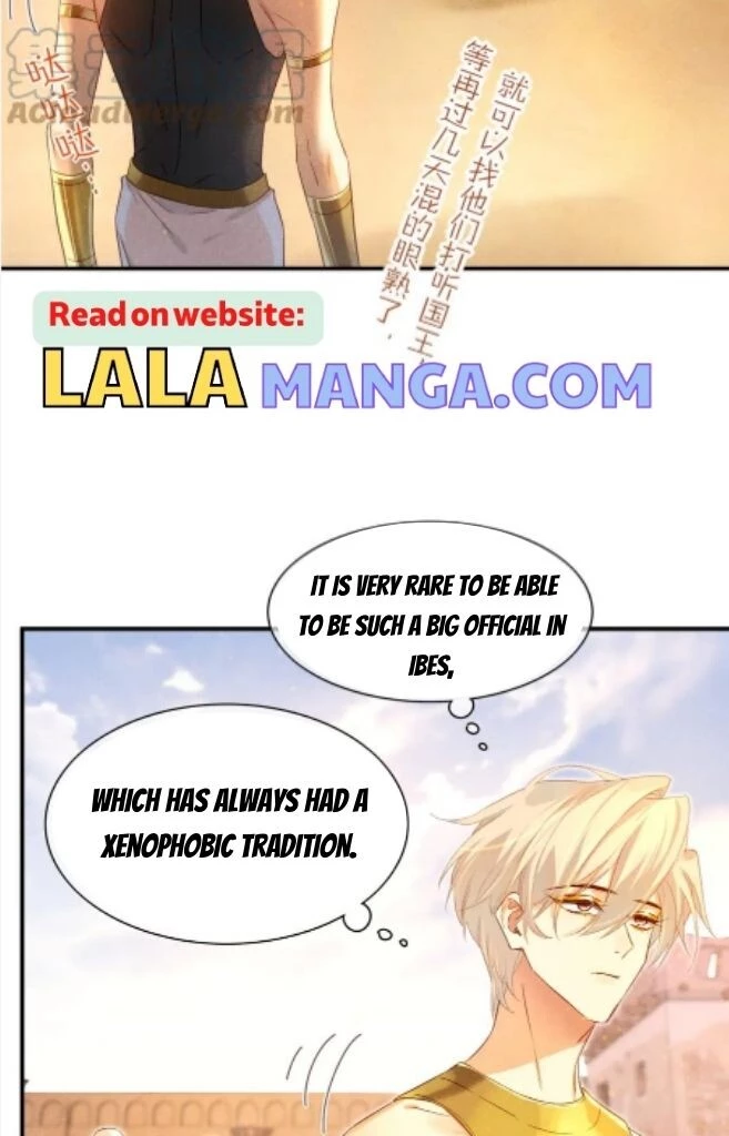See You, My King - Chapter 16 Page 38