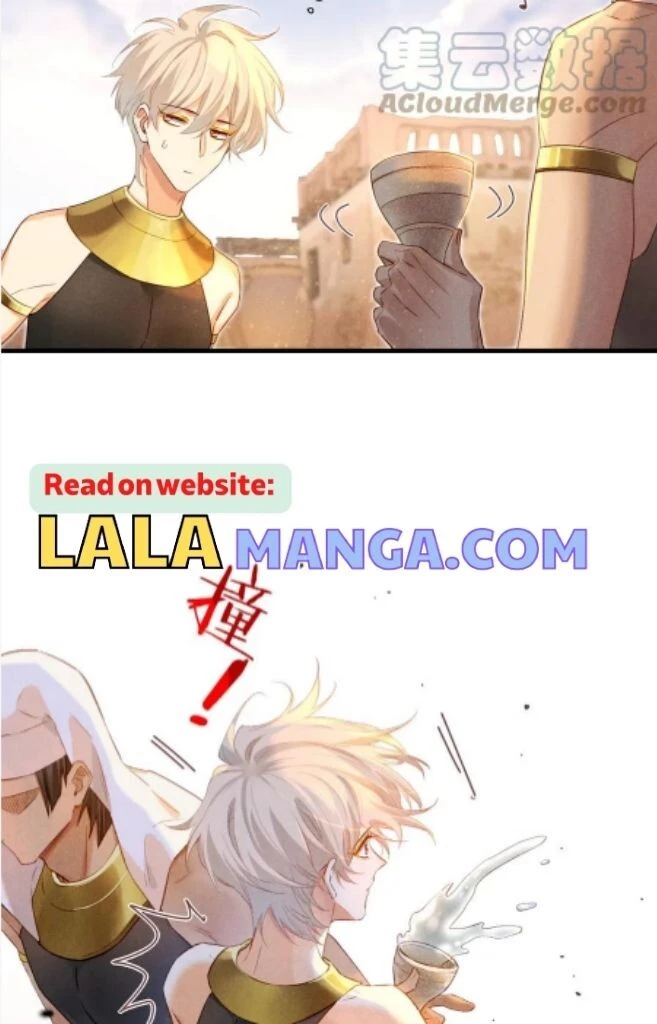 See You, My King - Chapter 16 Page 40