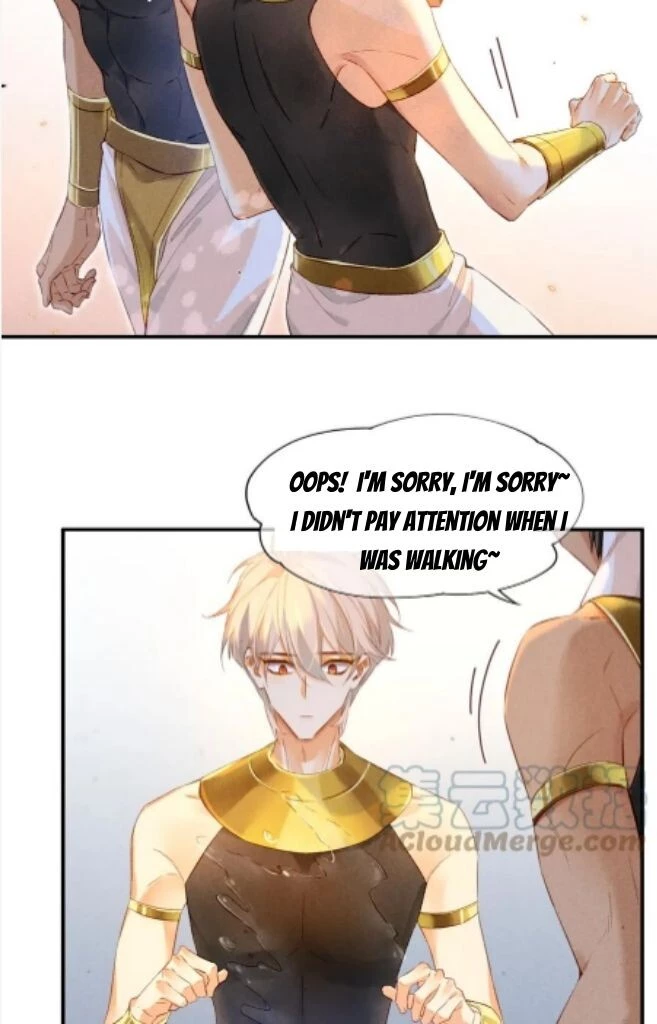 See You, My King - Chapter 16 Page 41