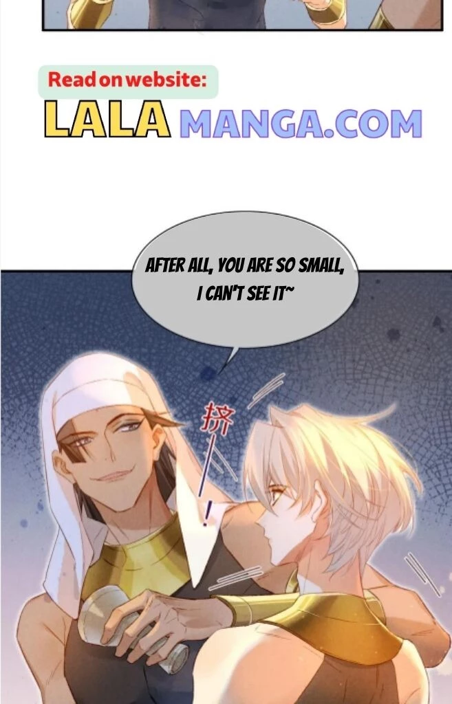 See You, My King - Chapter 16 Page 42