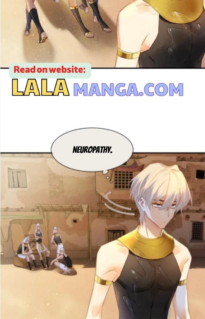 See You, My King - Chapter 16 Page 44