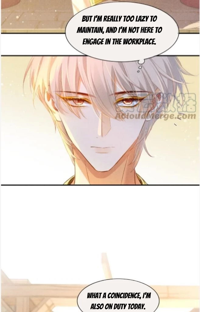 See You, My King - Chapter 16 Page 53