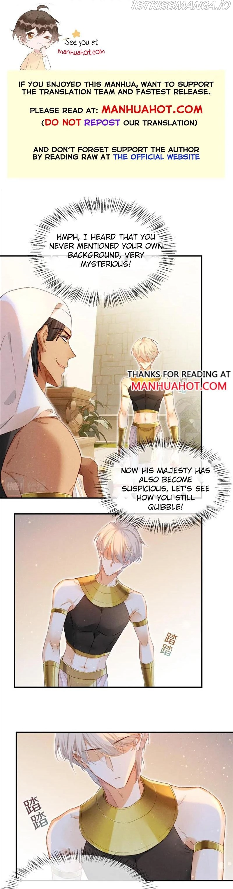 See You, My King - Chapter 17 Page 1