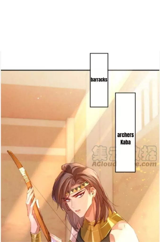 See You, My King - Chapter 18 Page 3