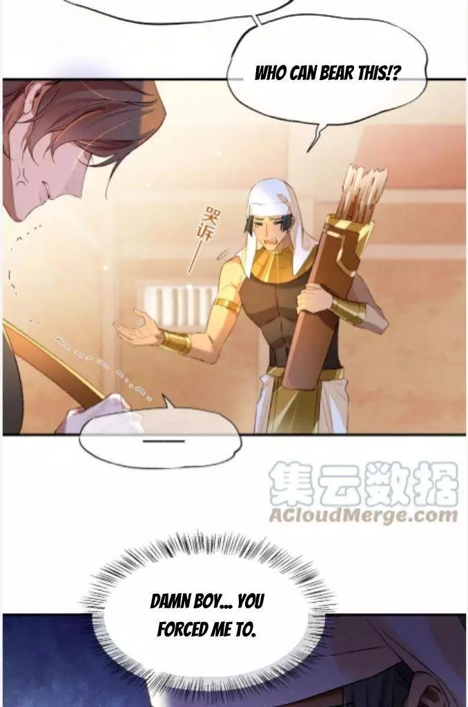 See You, My King - Chapter 18 Page 5